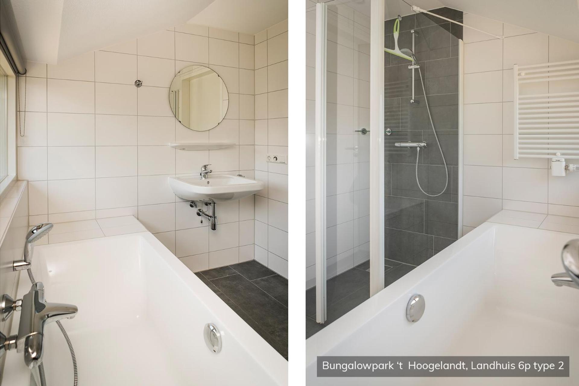 Bungalowpark 'T Hoogelandt 데쿠크 객실 사진